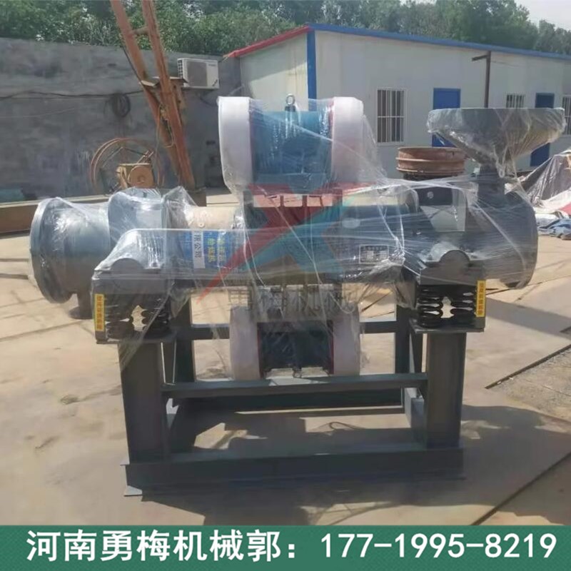 氢氧化铝振动磨机 密封式化验制样磨粉机 100升不锈钢振磨机