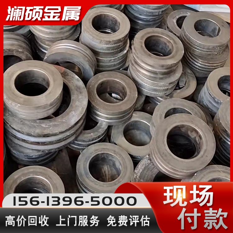 回收废碳化钨辊环 碳化钨轧辊粉末 各种废弃钨钢