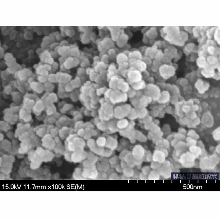 高纯微米氧化镧 超细纳米三氧化二镧 99.999%