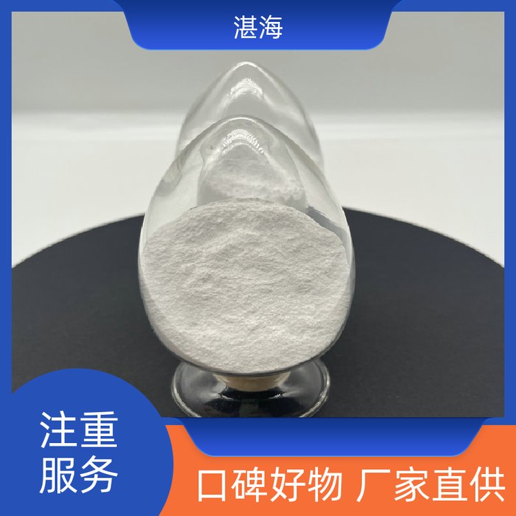 湛海新材料超细三氧化二钐科研实验 现货出售