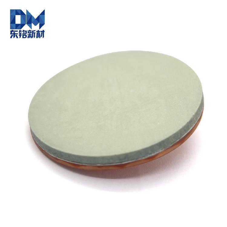 三氧化钼 靶材 MoO3 99.99% 颗粒 粉末 溅射镀膜 可定制 半导体 科研 CAS