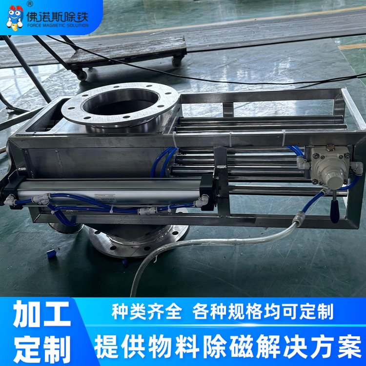 硅藻土粉料永磁除铁新技术设备优化版 采用高性能永磁体 稳定除铁