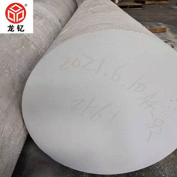 ZK61稀土镁合金实心棒 高性能耐腐蚀 厂家现货批发