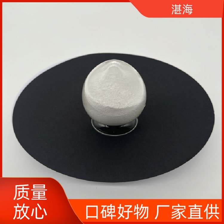 湛海新材料稀土氧化镝抛光粉 用于热屏蔽支持定制