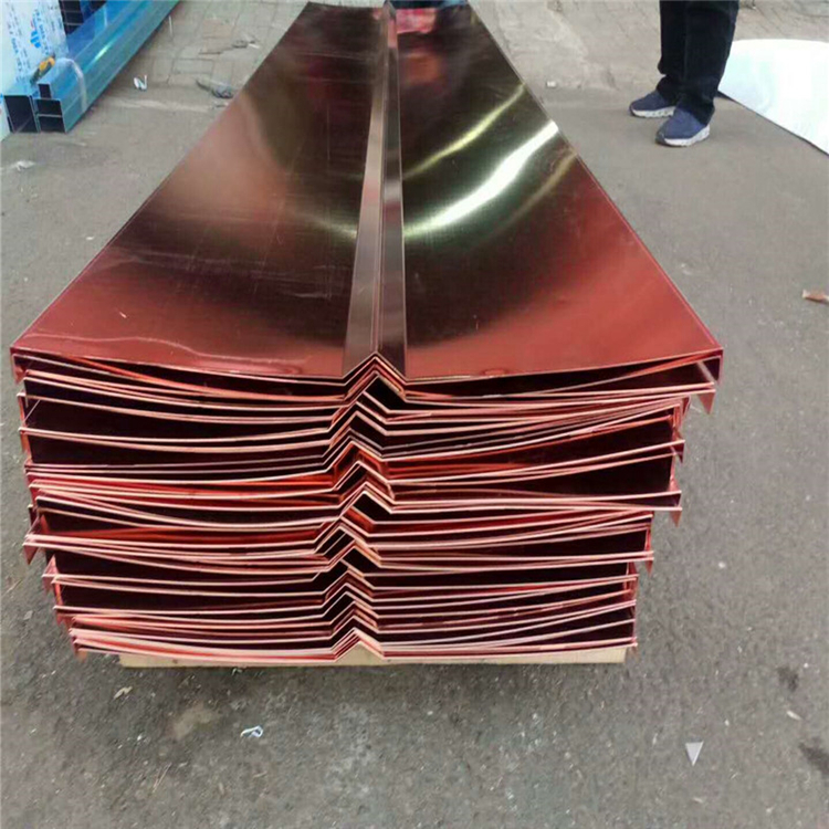 止水铜板 T2紫铜 水利水电用 W型V型U型 加工定制 防水材料