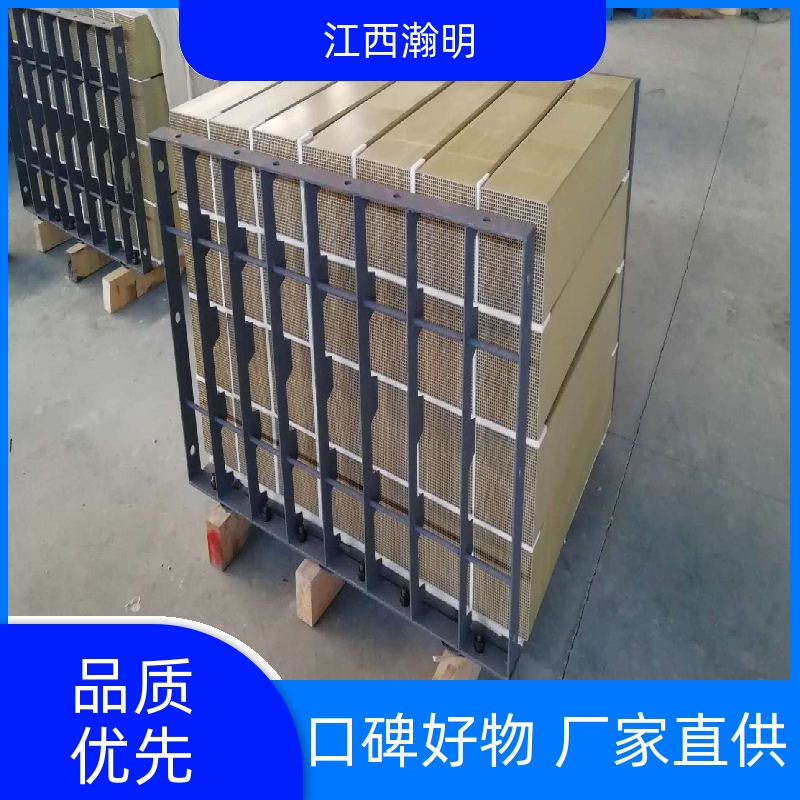 瀚明环保烟气高温脱硝催化剂活性高适用范围广按需定制