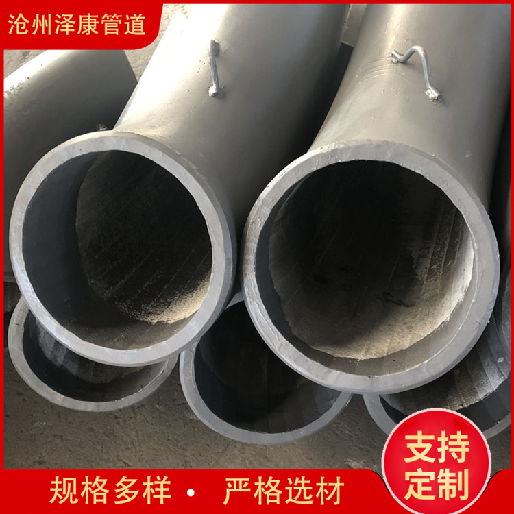 耐磨弯头厂家 双金属复合管件 内衬陶瓷贴片弯管