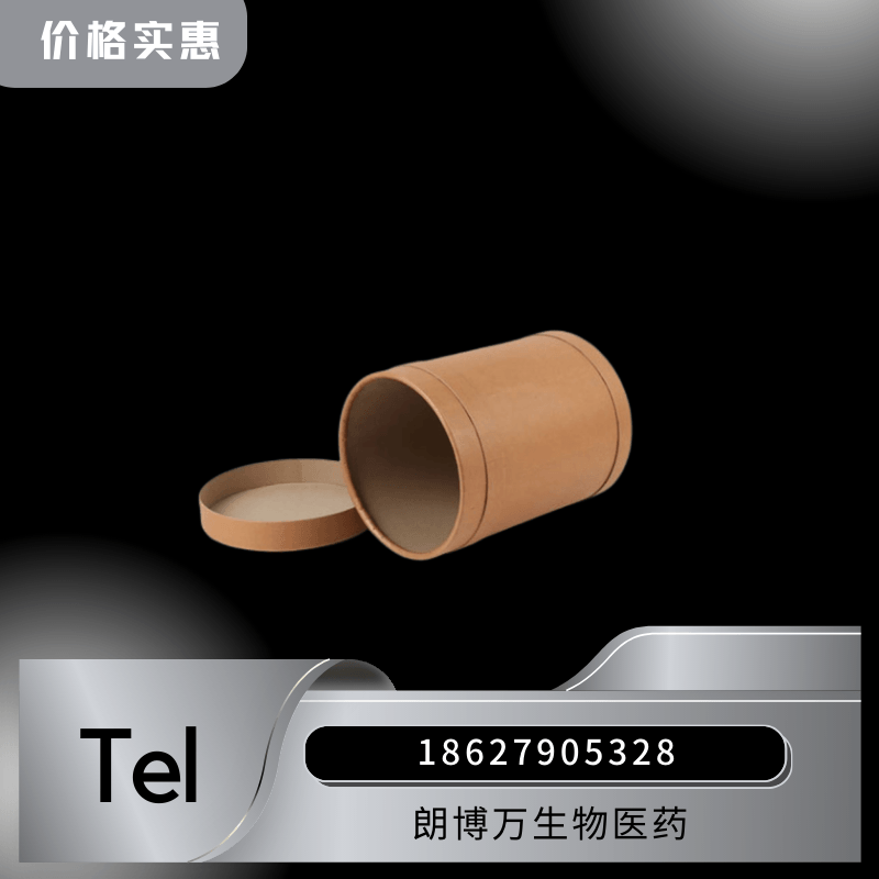 氢氧化铈 水合二氧化铈 12014-56-1 朗博万厂家 全国发货