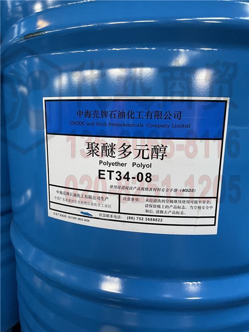 本地长期上门回收碳酸镍 库存积压过期均可收购