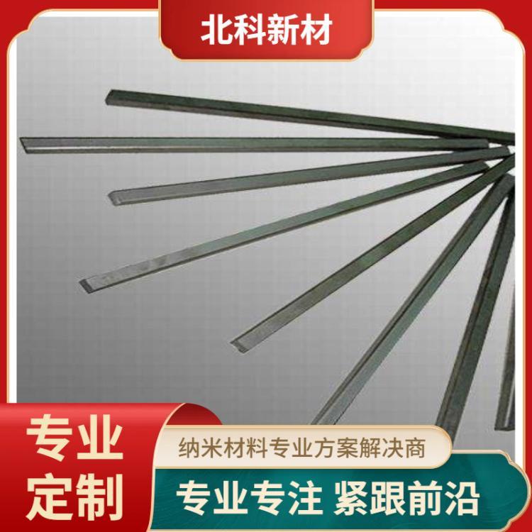 钨钛合金 供应钨钢板 钨钢圆棒G7硬质合金 高耐磨高硬度钨钛合金