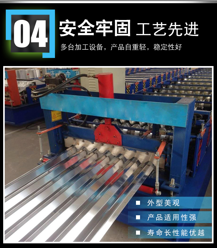 铝瓦 900型瓦楞铝板 屋面用铝材 厂房用瓦楞板可按长度定制加工