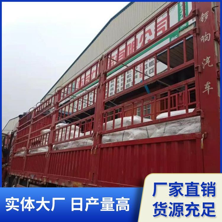 稀土金属钆99.5%（Gd）稀土金属厂家 稀土金属钬靶材 Ho