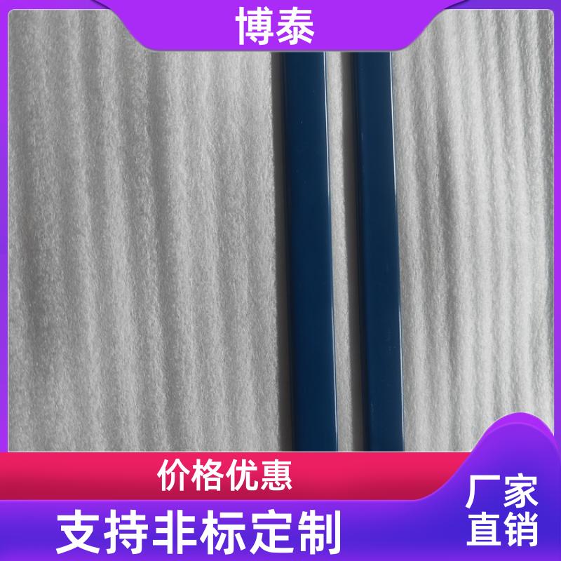 博泰 源头大厂 镀锡铜排 支持加工定制 导电排紫铜母线排