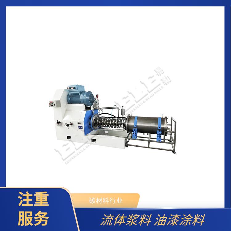 易勒 纳米材料 丝网油墨研磨机 物料细化更均匀