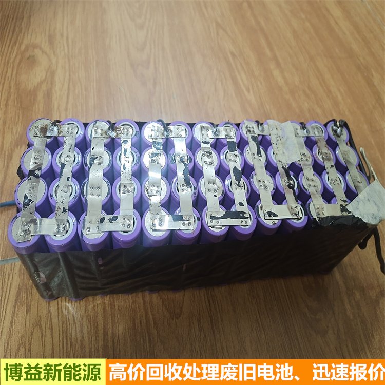 景德镇锂电池镍带等废料回收 锂电池收购 博益随叫随到