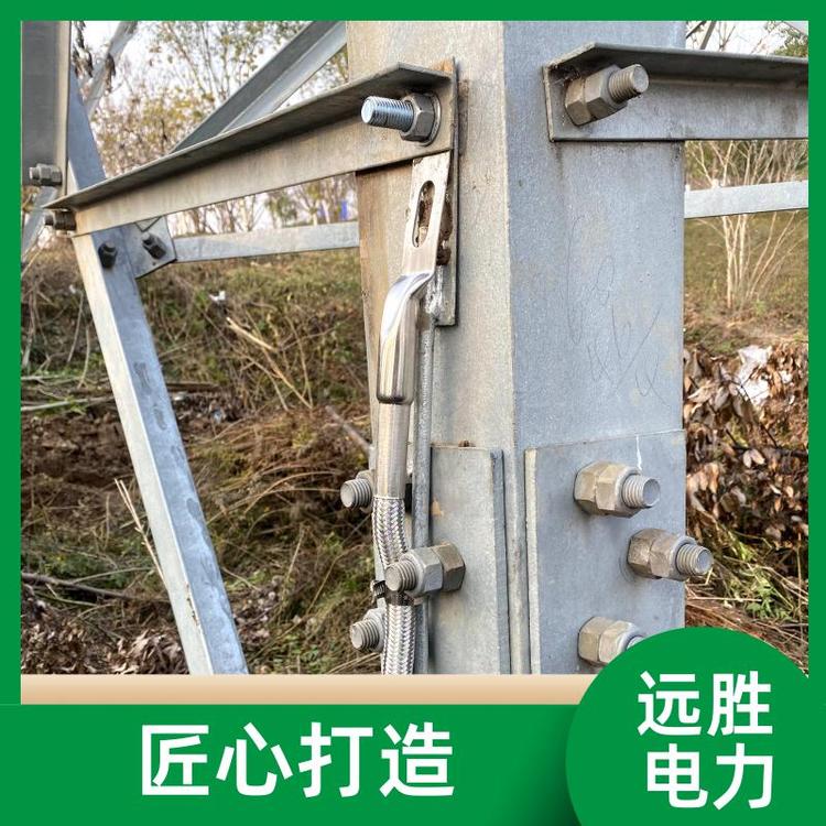 高层住宅建筑 稀土铜铝合金 防雷降阻 避雷塔 定制 远胜电力