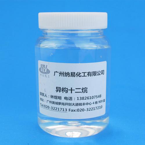 本地上门回收氧化铈单位十溴二苯乙烷硼氢化钠吐温80司盘60