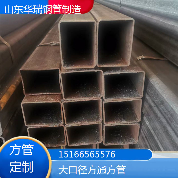 大口径方通方管 Q235B尖角方钜管 钢结构厂房用钢材