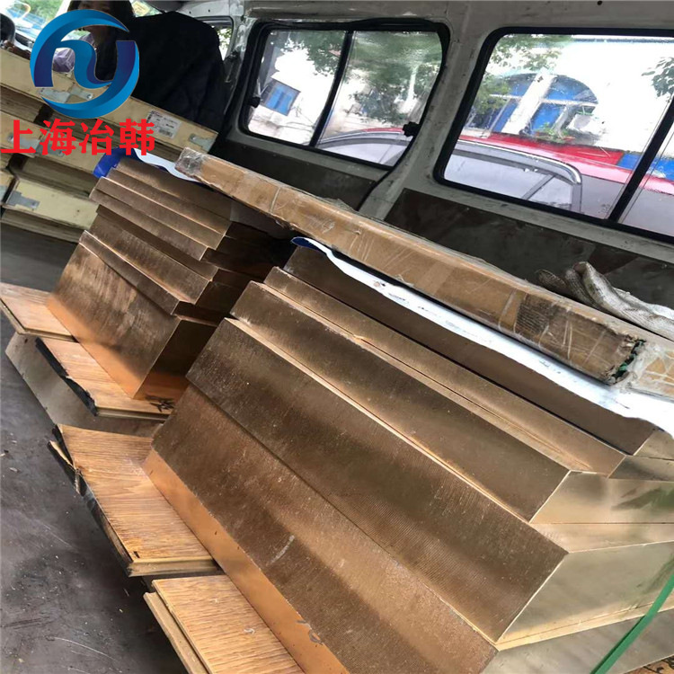 HSn60-1锡黄铜排 hsn60-1锡黄铜棒 锡黄铜管 六角铜棒 冶韩