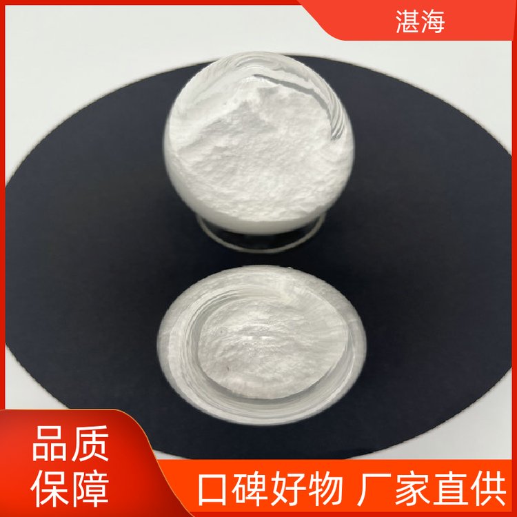 湛海新材料微米 氧化铕国标试剂用于热屏蔽厂家直供