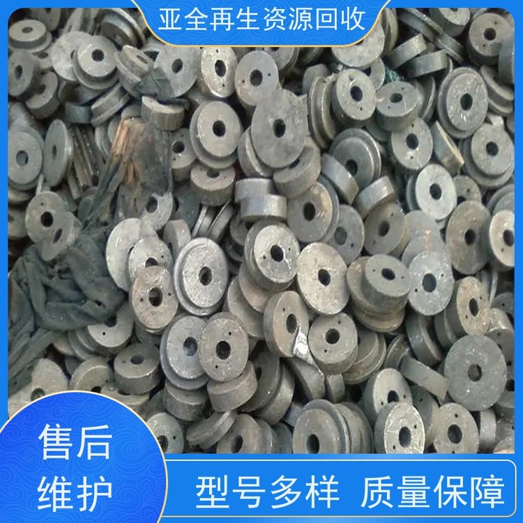 全国 镨钕合金 钴铬钼棒料收购 全国各地高价收购