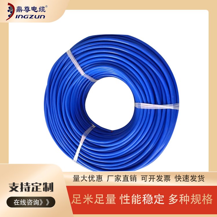 AGR 2*1.5平方硅橡胶高温镀锡铜线 电源软电线电机引出线