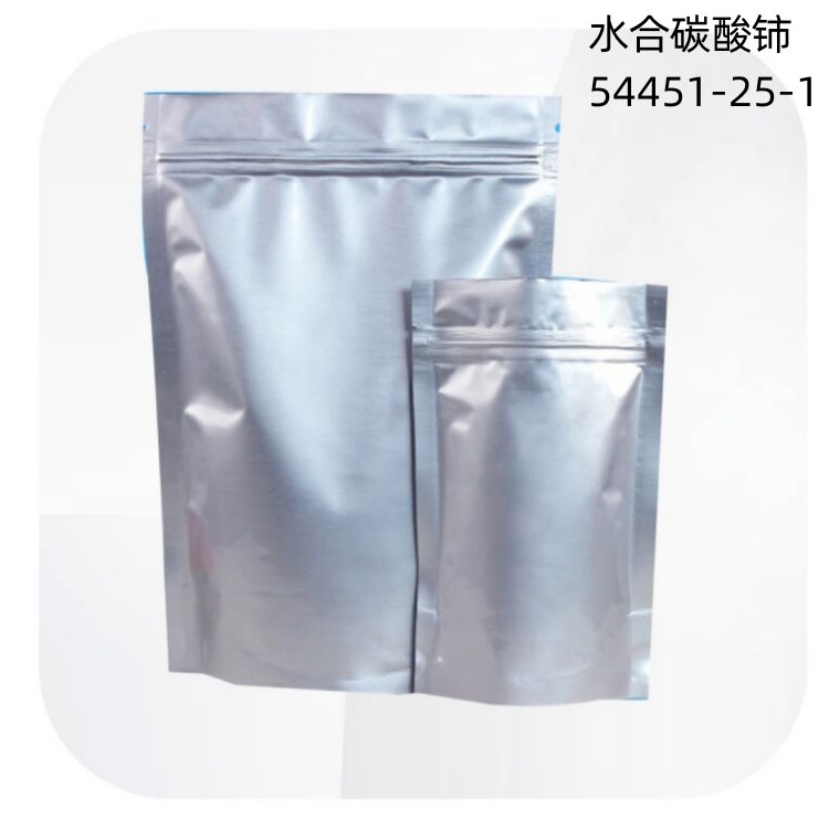 水合碳酸铈 54451-25-1 1kg/袋 厂家现货分装 华翔科洁