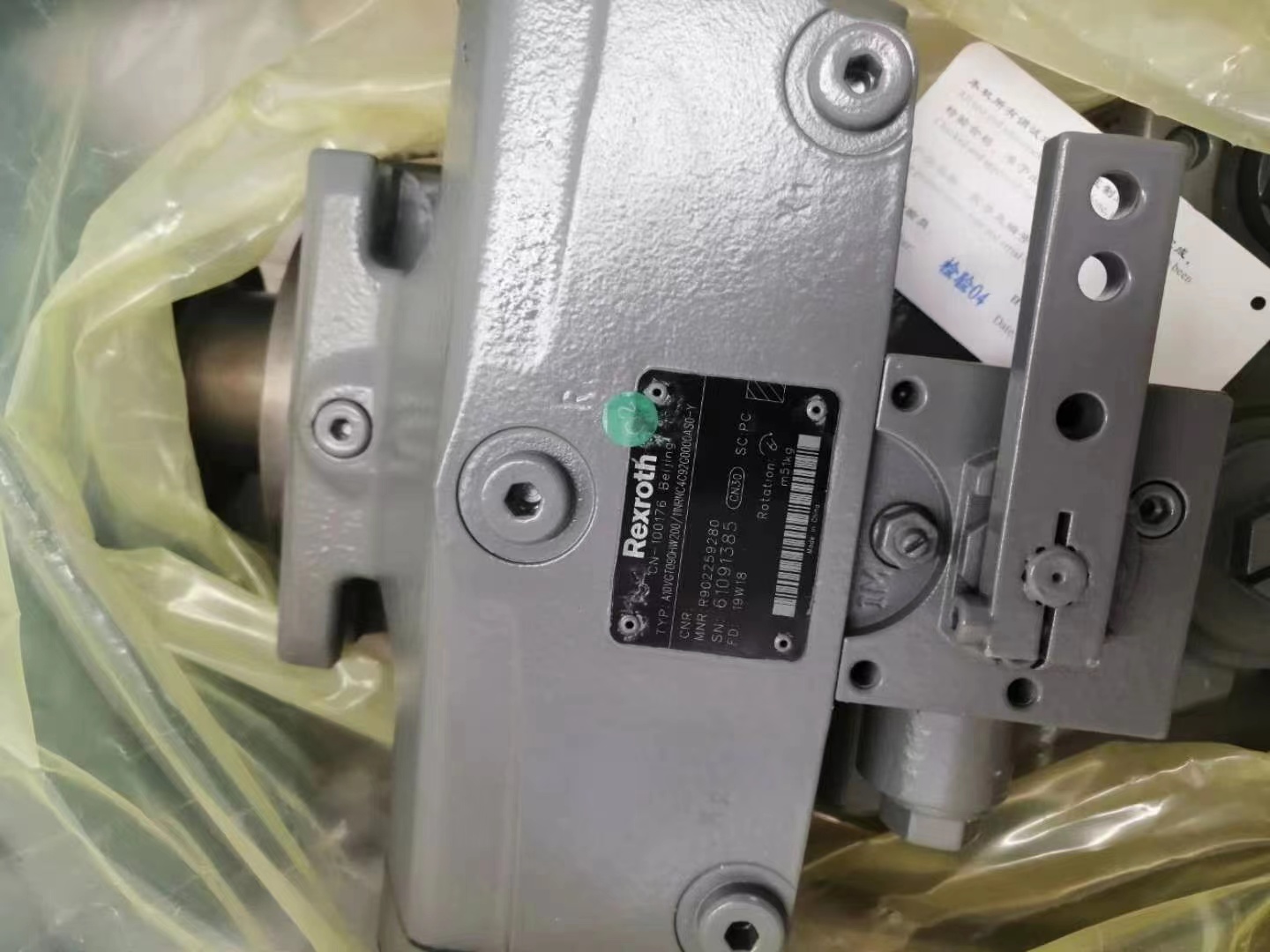 搅拌车 液压马达 各种混凝土车上装配件 萨奥 ZF PMP邦飞利品牌