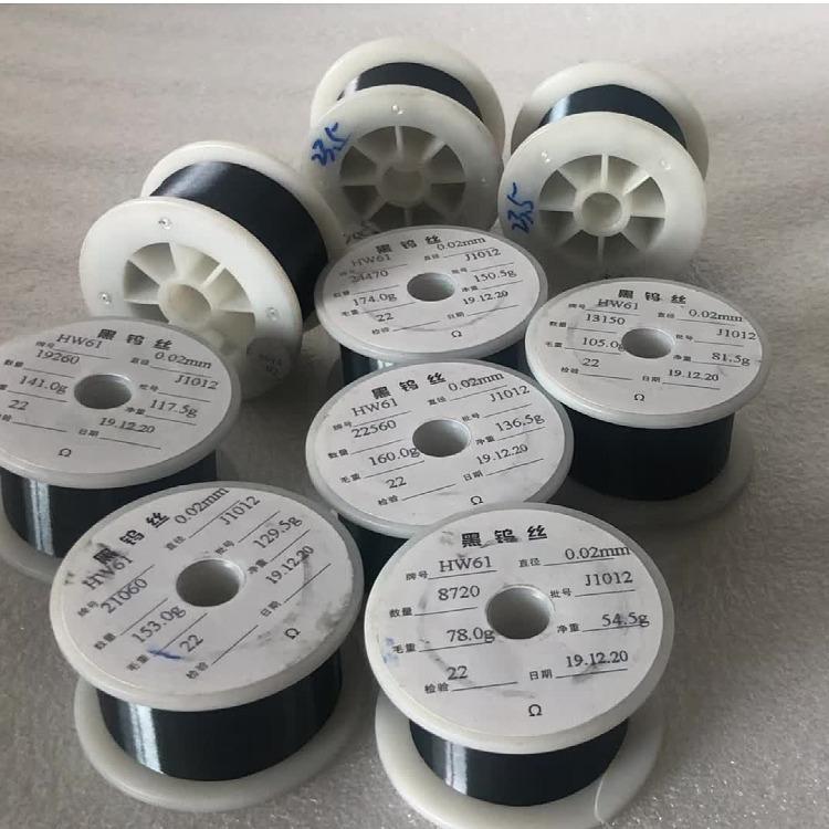 纯钨丝 吉斯特S4纯钨丝备货足 支持定制加工现货钨合金锻件厂家