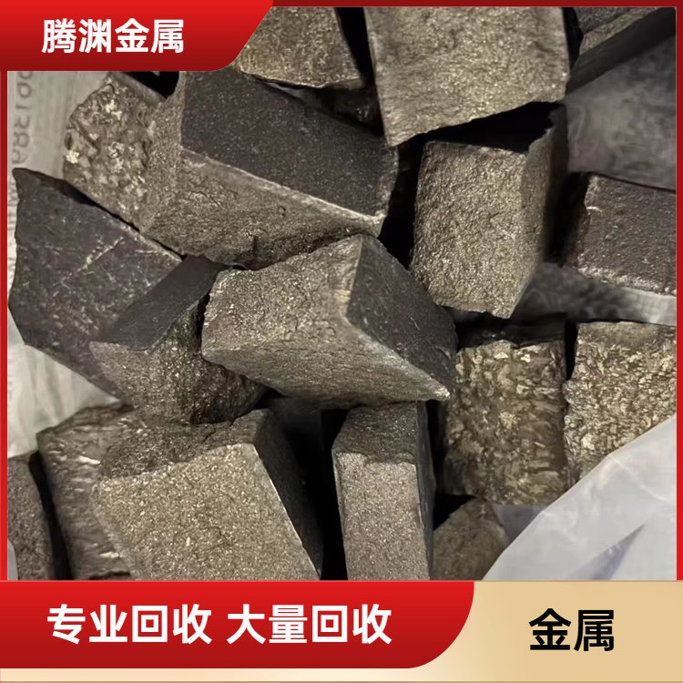 长期上门估价服务 回收金属铽 绿色环保 收购二手金属铽