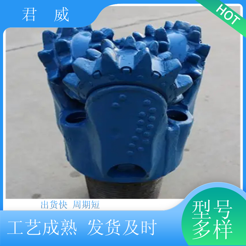 加工 镶齿三牙轮钻头 打桩 旋挖筒钻 使用时间长 适用于隧道施工