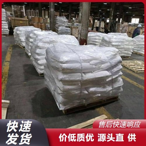 质量检测 黄钨酸 7783-03-1 黄色粉末 详情可咨询 钨酸盐制造