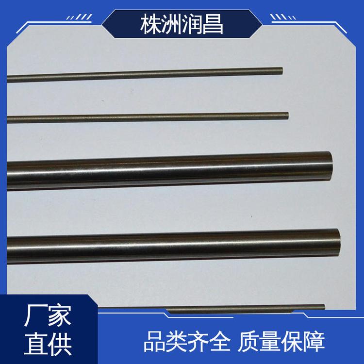 润昌金属 大批量供应 钨棒钨条 经久耐用 表面光滑