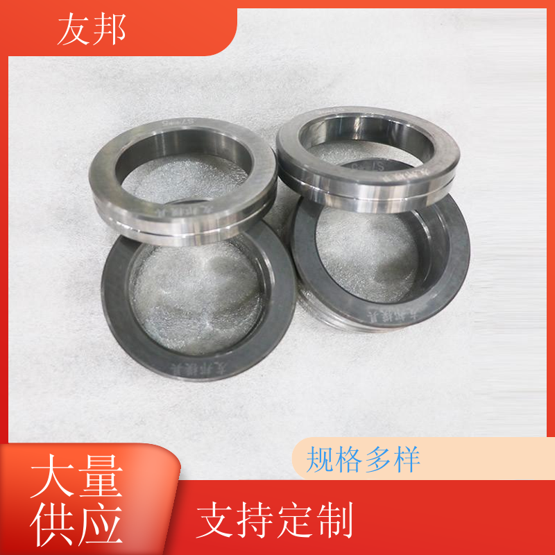 钨钢衬套机械密封环 硬质合金轧辊S7*4 友邦定制 内径可选 表面光滑