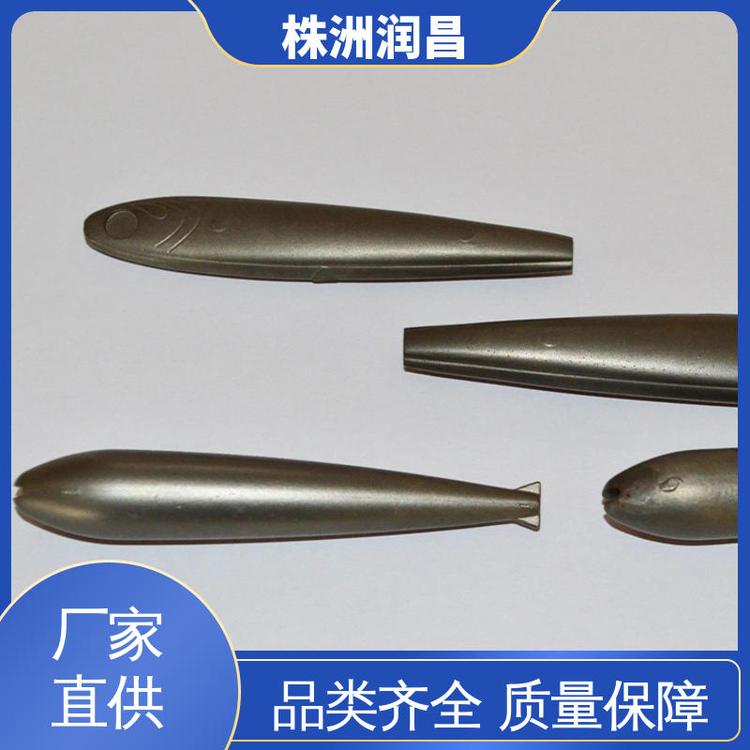 润昌金属 大批量供应 钨合金渔具配重件 表面光滑