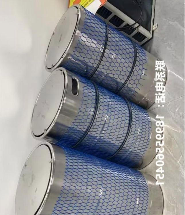 8-溴喹啉16567-18-3 8-硝基喹啉607-35-2 氧化铽 12037-01-3 99.99%