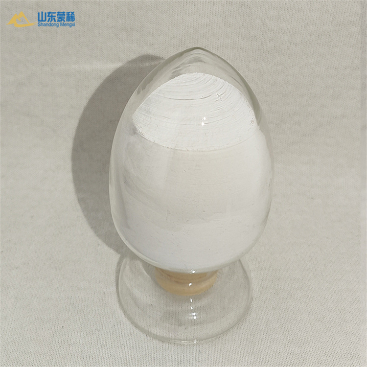 厂家供应 科研实验用纳米氧化镝 氧化物稀土试剂 自有工厂供应