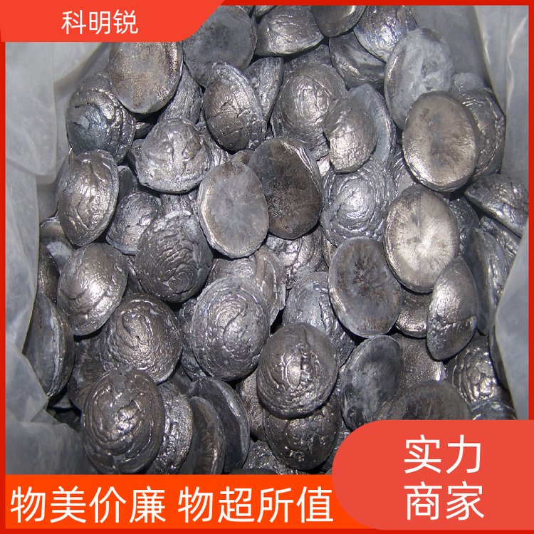 科明锐国标标准氧化镱品质保证纳米颗粒货源稳定