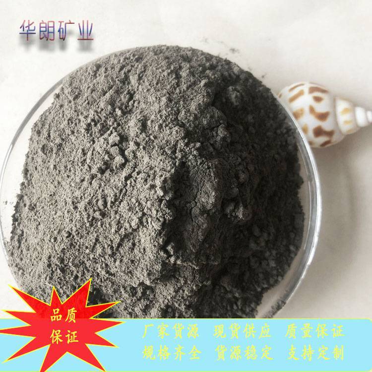 黑碧玺原石托玛琳原矿 电气石香薰石扩香石鱼缸花盆摆饰石