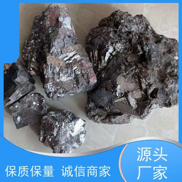 亚全 金属钕回收 供应钒氮合金 激光切钨钼废边角