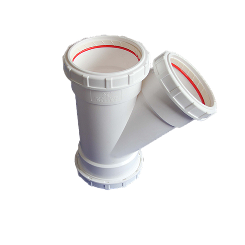 中泽 PP聚丙烯静音排水管件管材dn110异径斜三通办公楼排污用