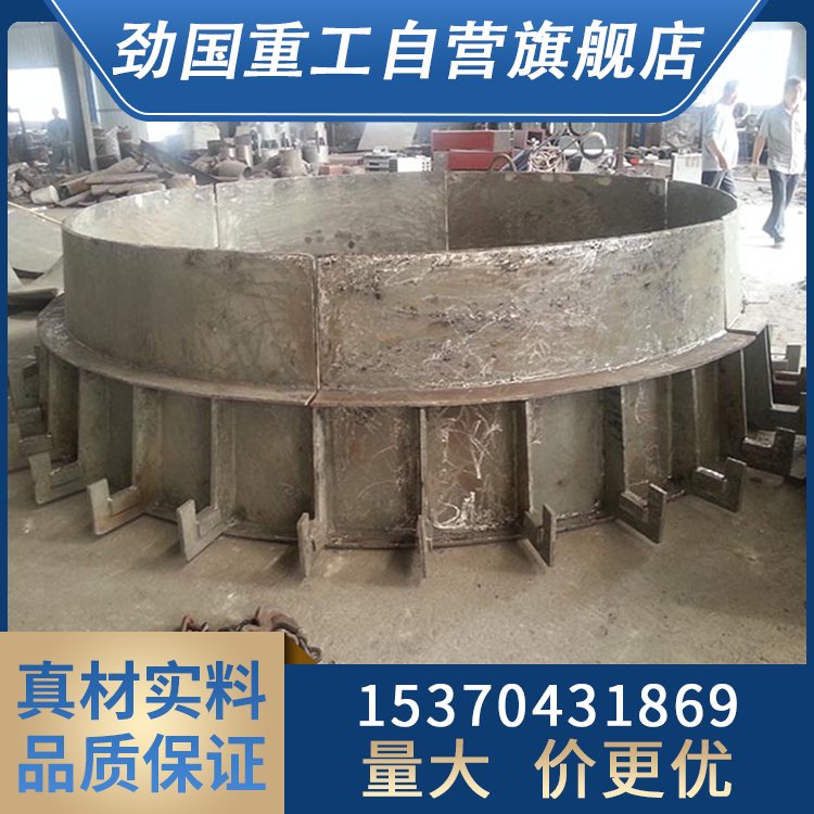 ZG4Cr25Ni35Mo耐热钨基合金沉没辊耐高温、耐磨不锈钢铸管、铸件