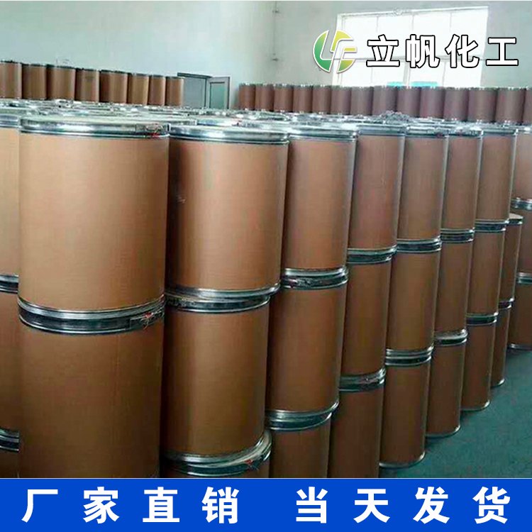 磷钼酸铵 含量99% 用于分析化学中检测磷酸盐 CAS12026-66-3 惠腾