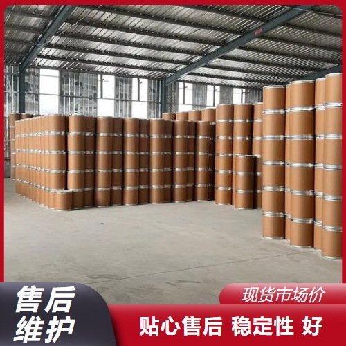 吉业升供应 85-90% 钼酸钡 7787-37-3 去硫精剂 发光材料