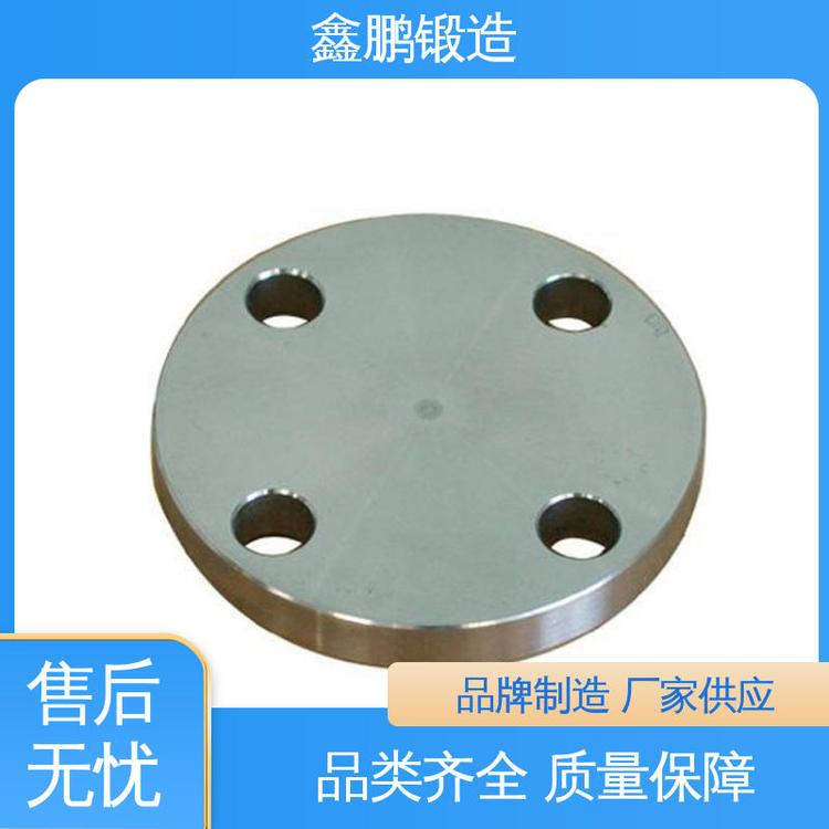 鑫鹏锻造 42Cr 耐高温法兰锻件 使用寿命长 售后保证