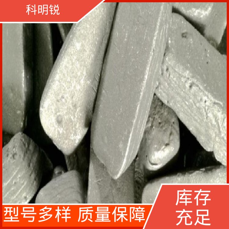 科明锐国标标准氧化镱仓库现发耐火材料货源稳定