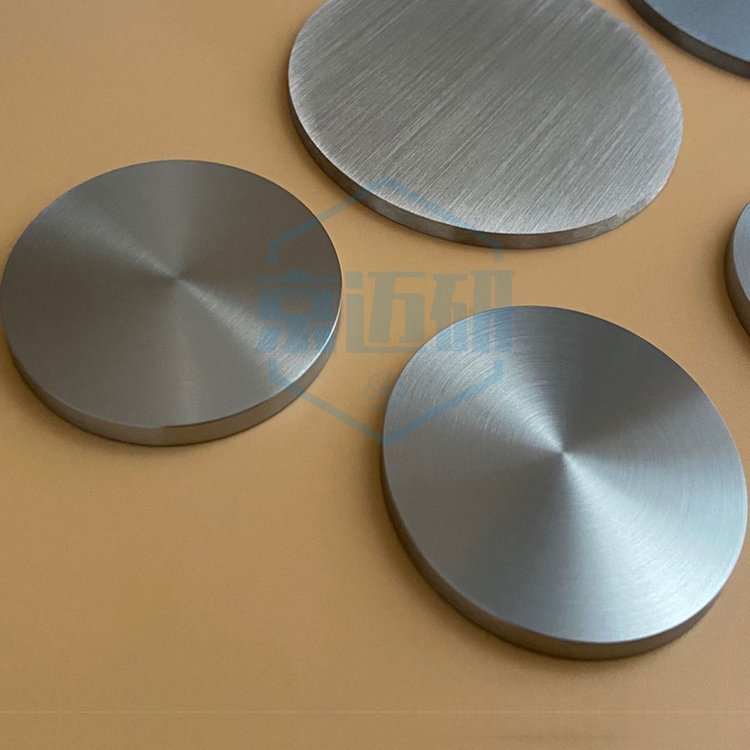 京迈研 高纯 金属钼靶材 Mo target 磁控溅射镀膜材料 科研使用 4N