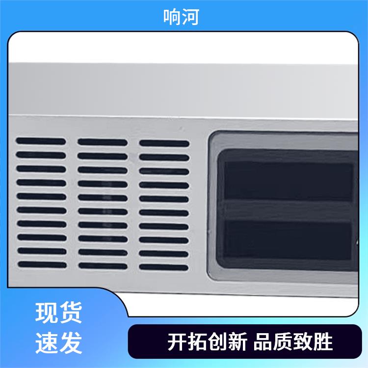 响河 超导磁体电源 广 州 封装新型功耗组件 友好的用户界面