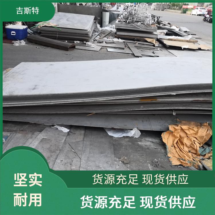 YG3X Z01钨棒 轧制钨管 镍基锻件厂家 吉斯特切割