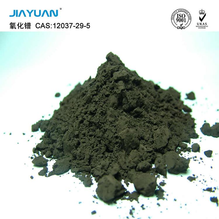 稀土氧化镨995% 用于陶瓷釉料、光学玻璃、电子材料等